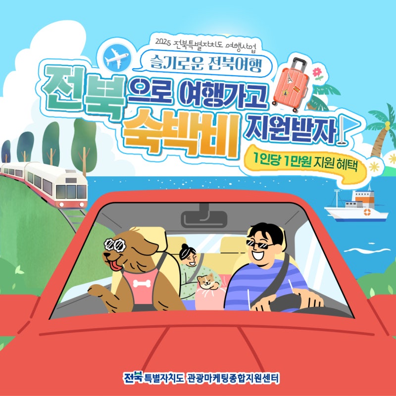 팝업